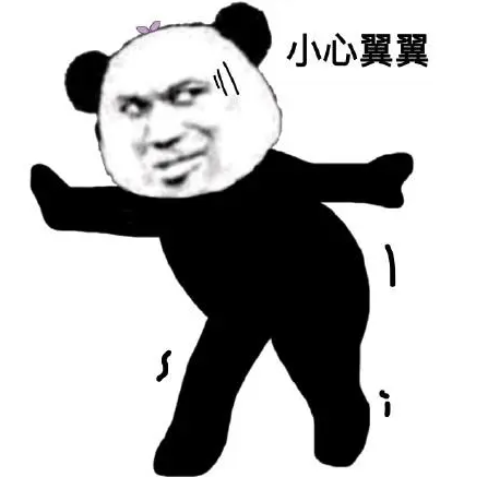 大金牛 喜欢「走后门」的年轻人，吃泥鳅都不用嘴！