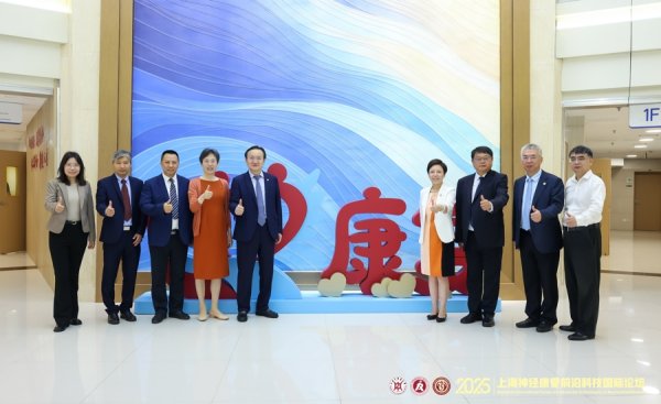 杨方策略 “岳阳医院国家中医康复中心”亮相，徐建光、李屹任中心主任