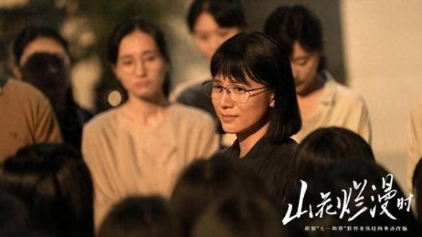 安全配资 笑死了，导演说只有宋佳愿意演张桂梅，其他人都不愿意也不敢演！